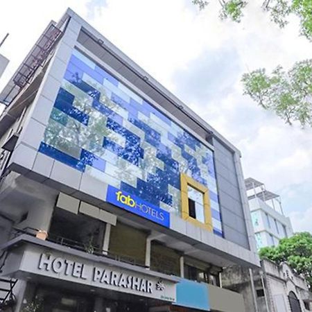 Fabhotel Parashar ナーグプル エクステリア 写真